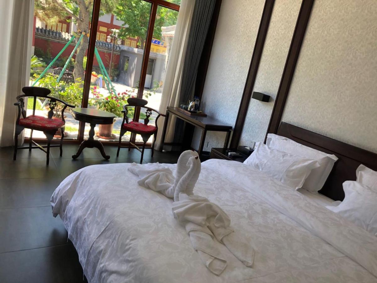 Chengde Kai Ren Hua Fu Inn Bi Shu Shan Zhuang Dian Екстериор снимка