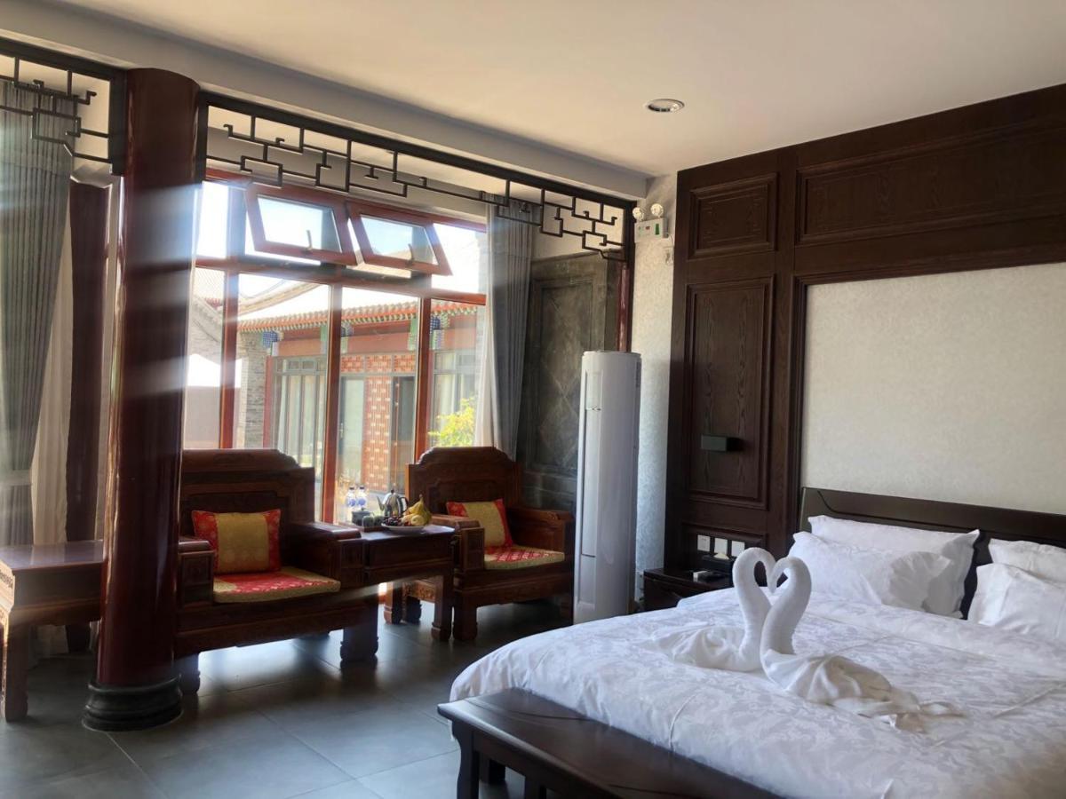 Chengde Kai Ren Hua Fu Inn Bi Shu Shan Zhuang Dian Екстериор снимка
