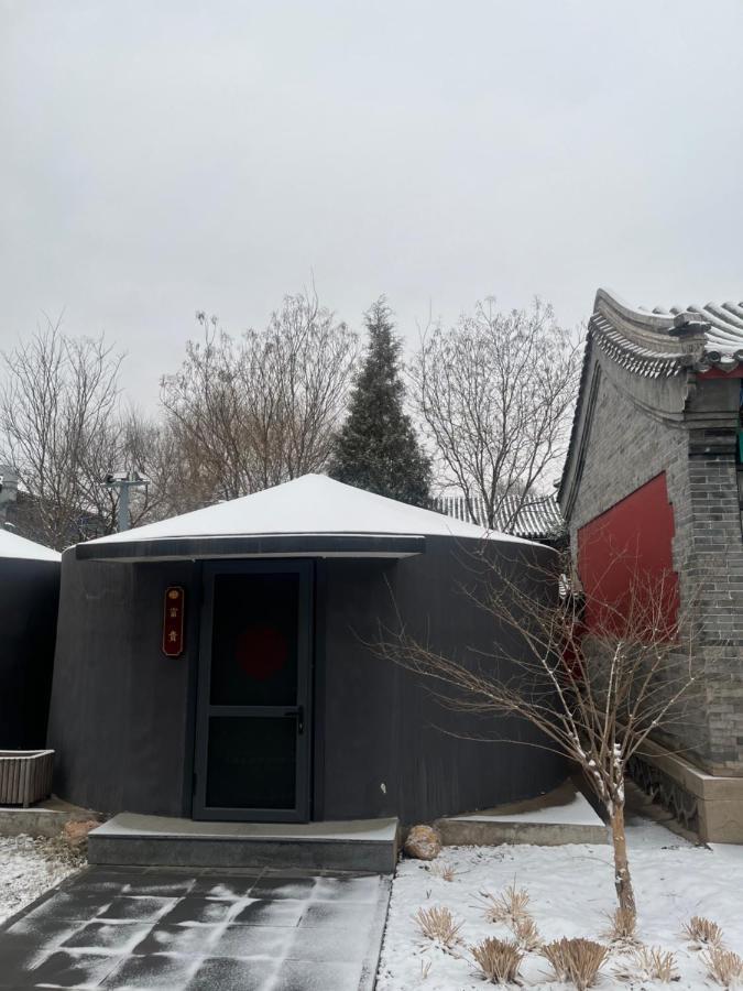 Chengde Kai Ren Hua Fu Inn Bi Shu Shan Zhuang Dian Екстериор снимка