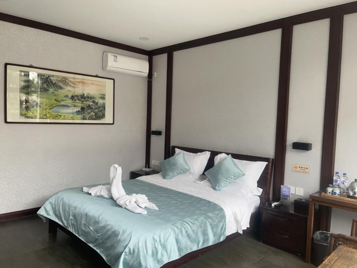 Chengde Kai Ren Hua Fu Inn Bi Shu Shan Zhuang Dian Екстериор снимка