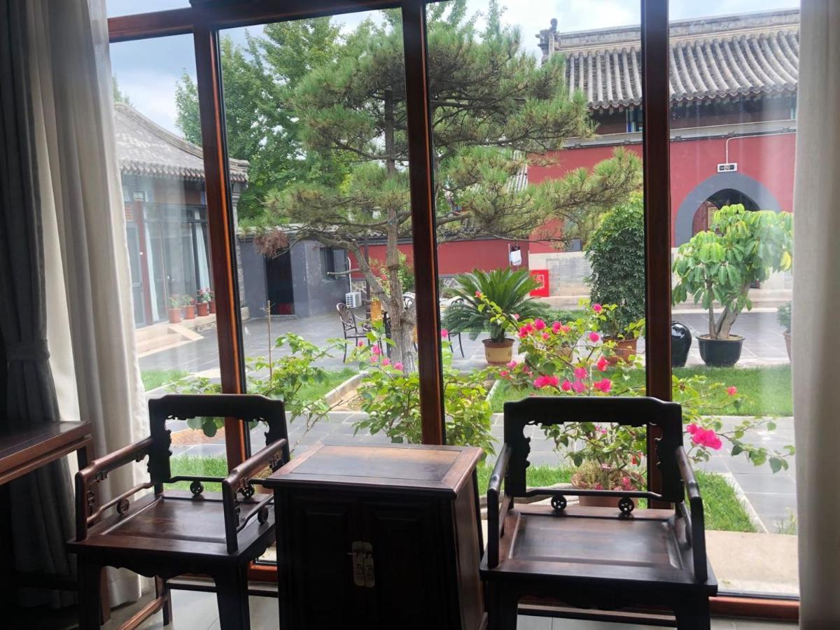 Chengde Kai Ren Hua Fu Inn Bi Shu Shan Zhuang Dian Екстериор снимка