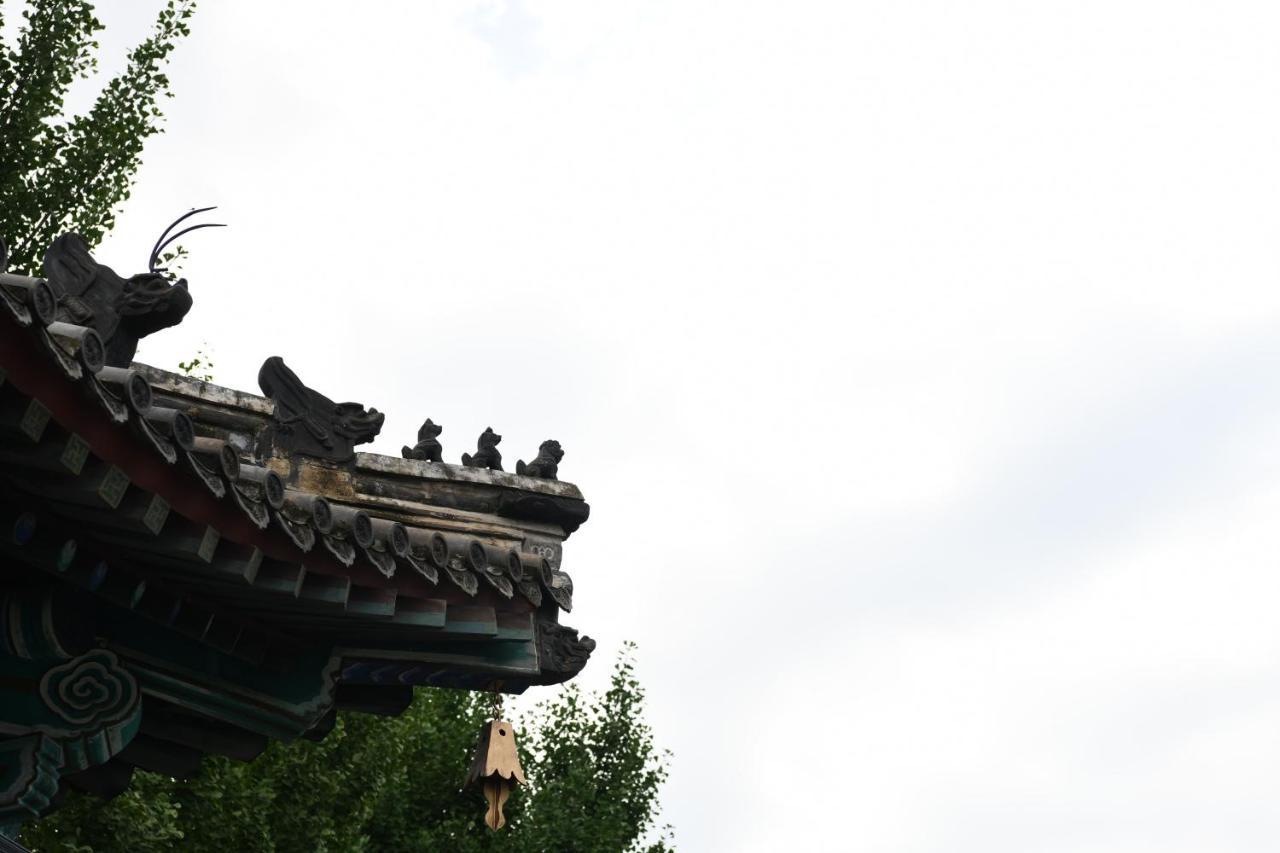 Chengde Kai Ren Hua Fu Inn Bi Shu Shan Zhuang Dian Екстериор снимка