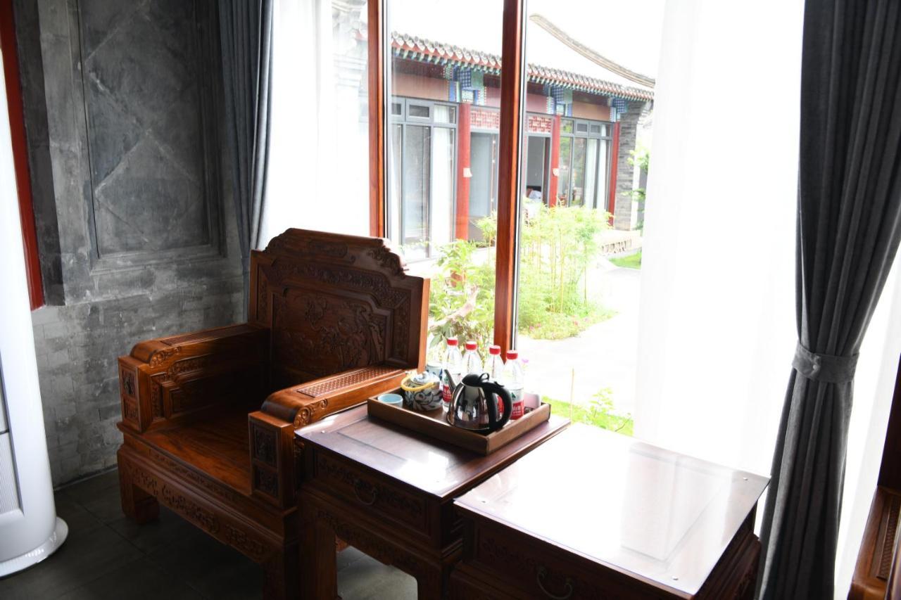 Chengde Kai Ren Hua Fu Inn Bi Shu Shan Zhuang Dian Екстериор снимка