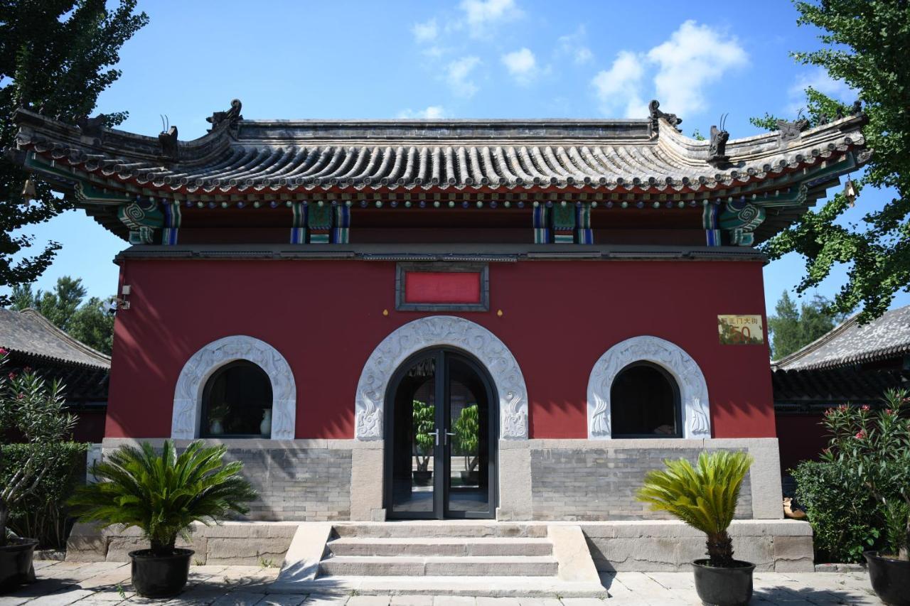 Chengde Kai Ren Hua Fu Inn Bi Shu Shan Zhuang Dian Екстериор снимка