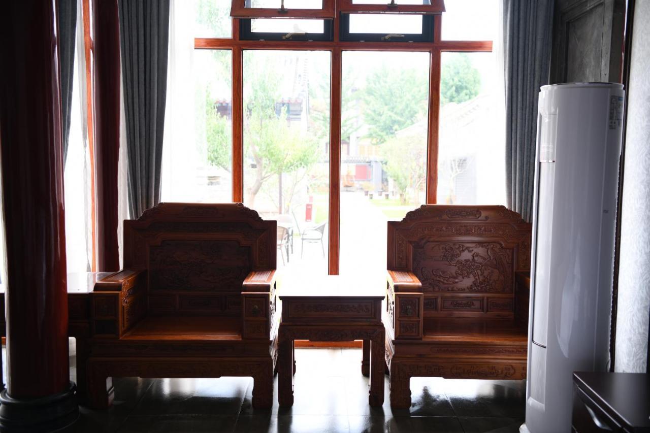 Chengde Kai Ren Hua Fu Inn Bi Shu Shan Zhuang Dian Екстериор снимка