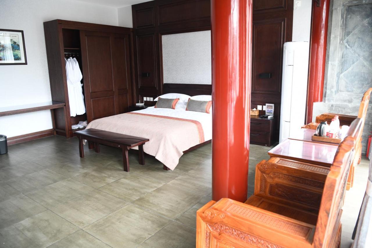 Chengde Kai Ren Hua Fu Inn Bi Shu Shan Zhuang Dian Екстериор снимка
