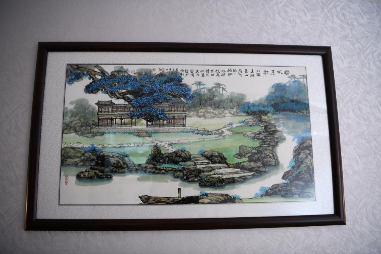 Chengde Kai Ren Hua Fu Inn Bi Shu Shan Zhuang Dian Екстериор снимка