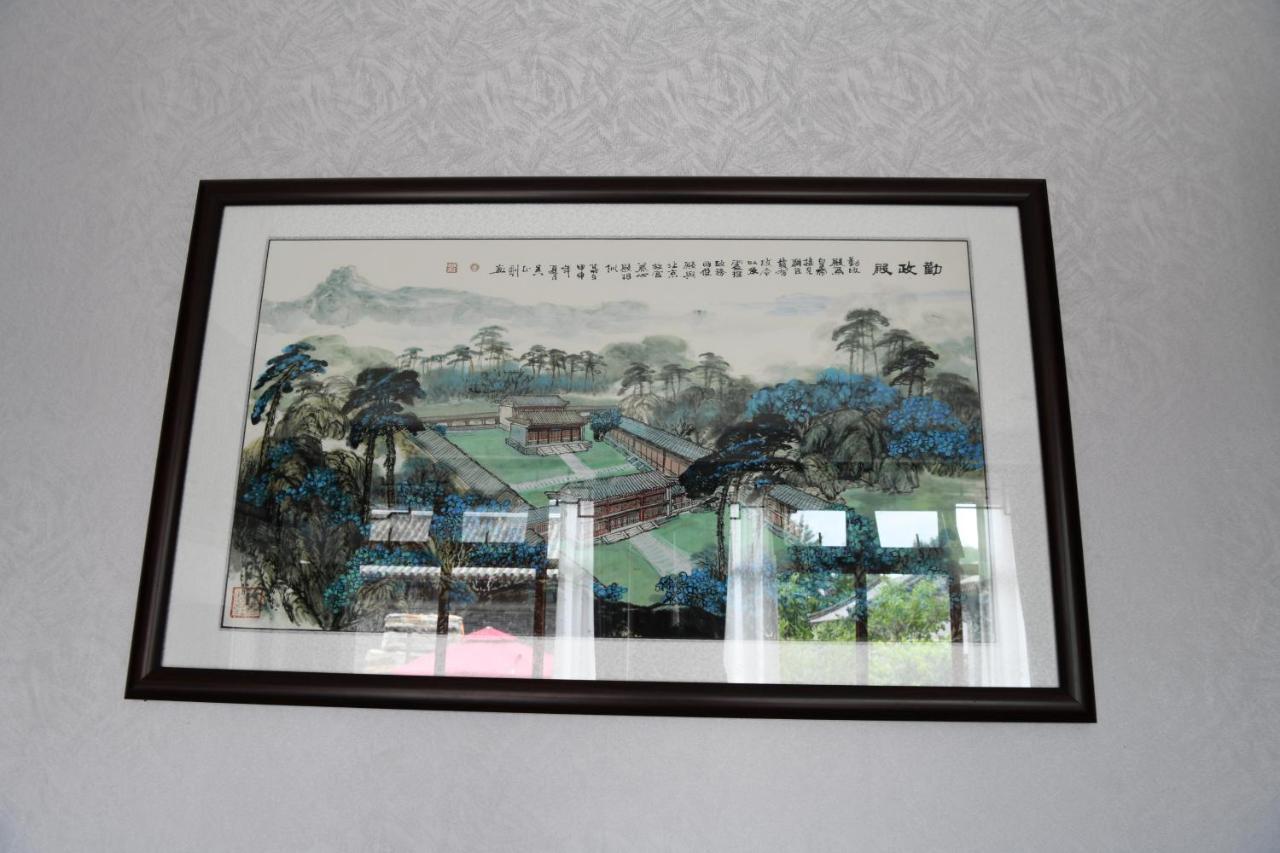 Chengde Kai Ren Hua Fu Inn Bi Shu Shan Zhuang Dian Екстериор снимка